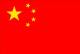 China flag