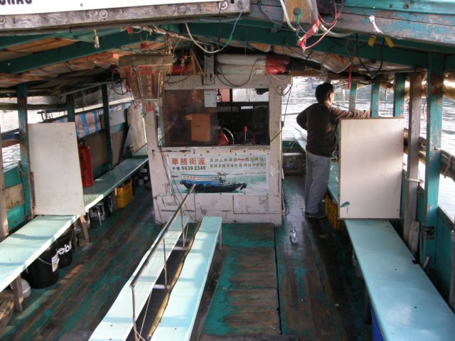 cheungchauisland2001200892.jpg