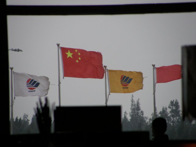 chinafuzhou2123012008.jpg