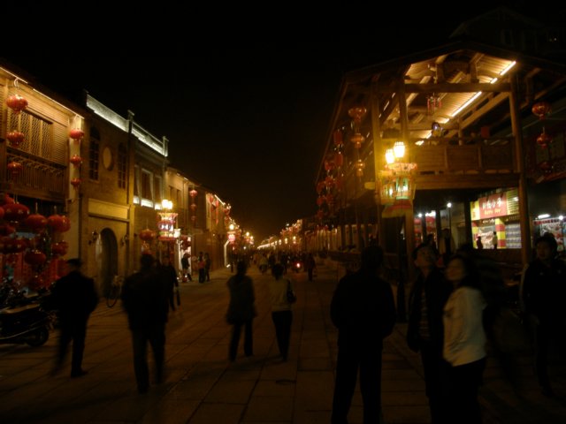 chinafuzhou2123012008103.jpg