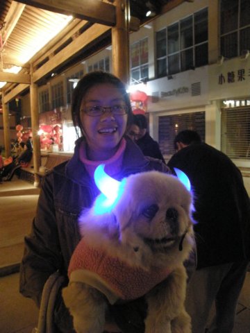 chinafuzhou2123012008105.jpg