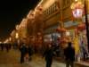 chinafuzhou2123012008109_small.jpg