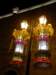 chinafuzhou2123012008111_small.jpg