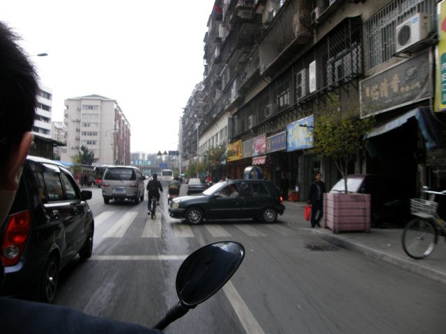 chinafuzhou2123012008114.jpg