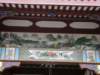 chinafuzhou2123012008130_small.jpg