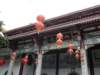 chinafuzhou2123012008131_small.jpg