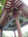 chinafuzhou2123012008137_small.jpg