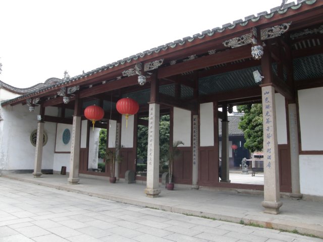 chinafuzhou2123012008138.jpg