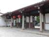chinafuzhou2123012008138_small.jpg