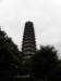 chinafuzhou2123012008143_small.jpg