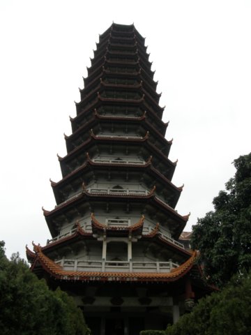 chinafuzhou2123012008145.jpg