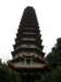chinafuzhou2123012008145_small.jpg