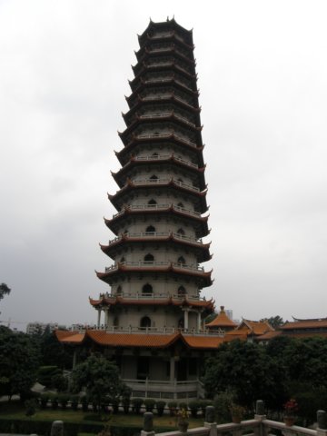 chinafuzhou2123012008155.jpg
