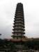 chinafuzhou2123012008155_small.jpg