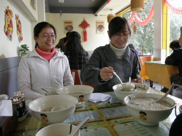 chinafuzhou212301200867.jpg