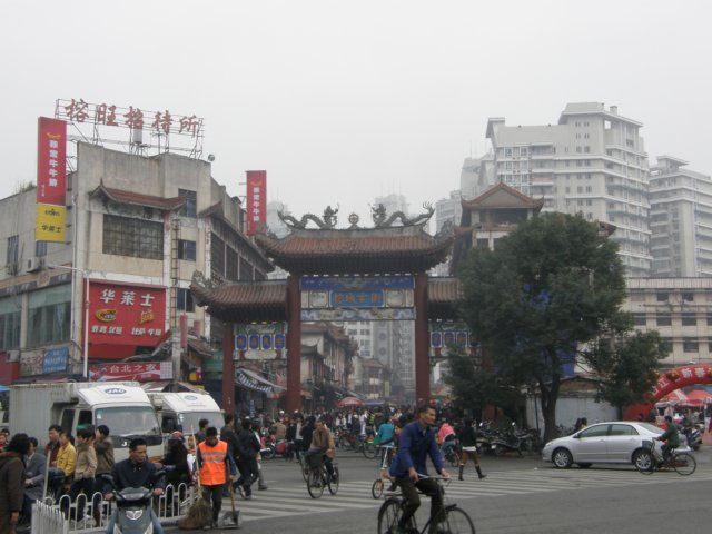 chinafuzhou212301200871.jpg