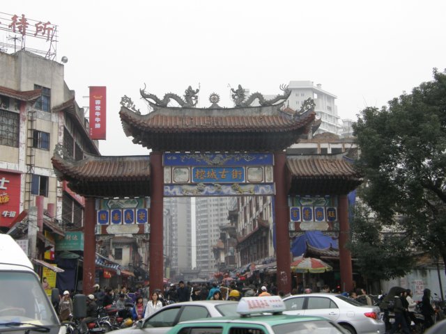 chinafuzhou212301200872.jpg