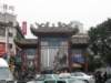 chinafuzhou212301200872_small.jpg