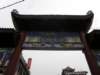 chinafuzhou212301200873_small.jpg