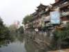 chinafuzhou212301200882_small.jpg