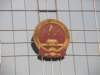 chinafuzhou212301200894_small.jpg