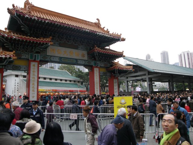 hkchinesenewyearsday26012009.jpg