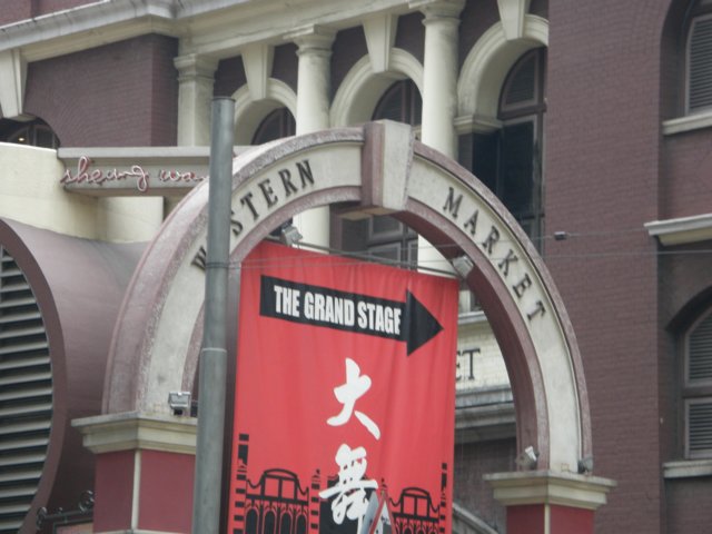 hkchinesenewyearsday260120096.jpg