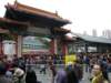 hkchinesenewyearsday26012009_small.jpg