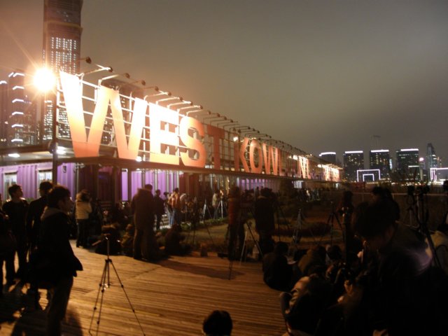 hkchinesenewyearsfireworks27012009.jpg