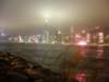 hkchinesenewyearsfireworks270120092_small.jpg
