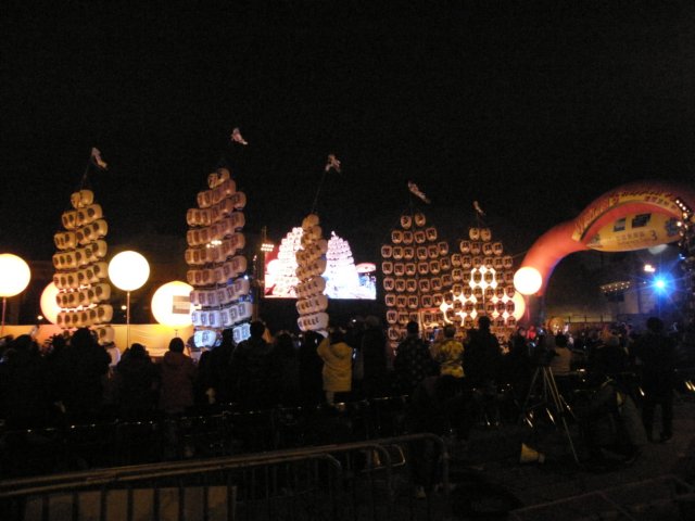 hkchinesenewyearsparade26012009101.jpg