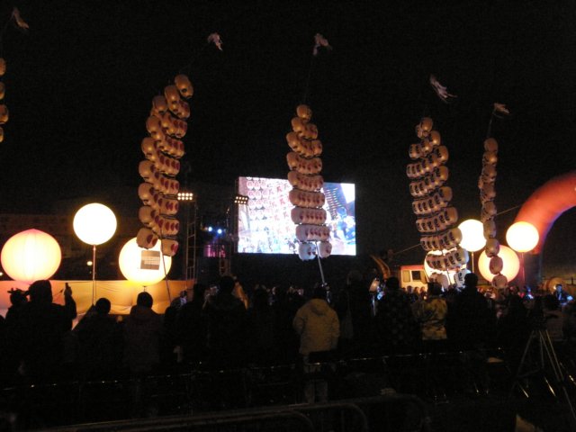 hkchinesenewyearsparade26012009103.jpg