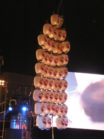 hkchinesenewyearsparade26012009104.jpg