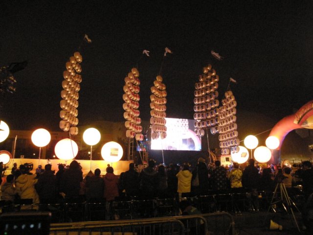 hkchinesenewyearsparade26012009105.jpg