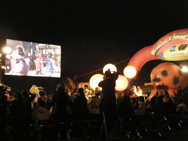 hkchinesenewyearsparade26012009110.jpg