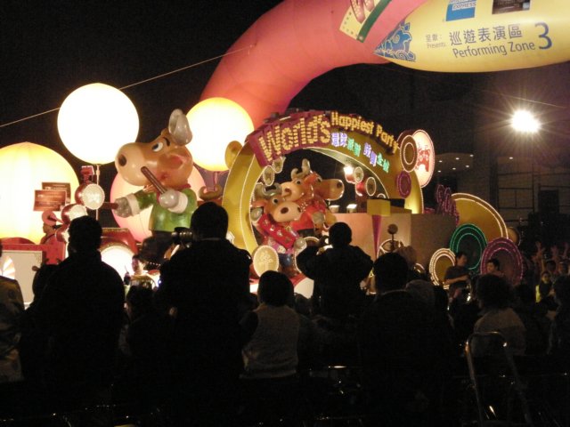 hkchinesenewyearsparade26012009113.jpg