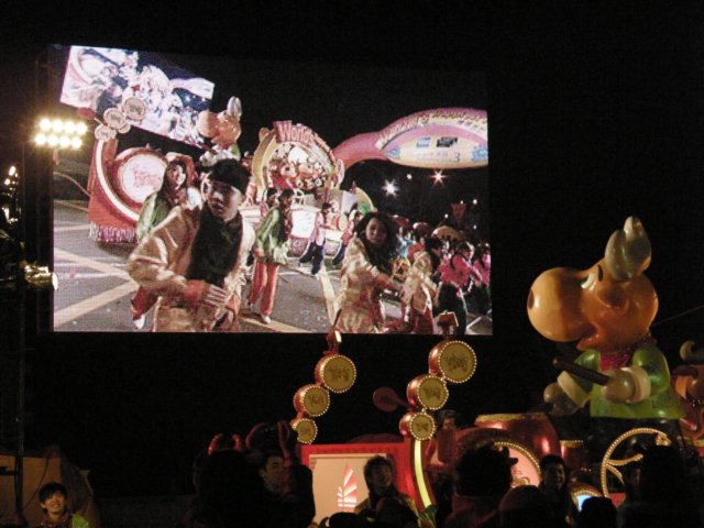 hkchinesenewyearsparade26012009117.jpg