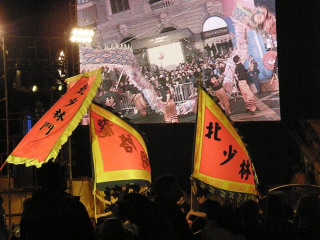 hkchinesenewyearsparade26012009119.jpg