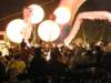hkchinesenewyearsparade26012009123_small.jpg