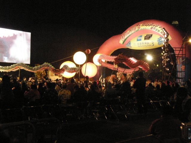 hkchinesenewyearsparade26012009127.jpg