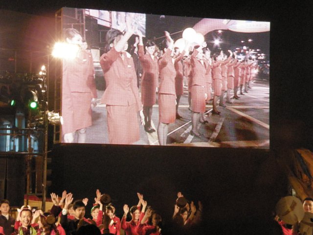 hkchinesenewyearsparade2601200923.jpg
