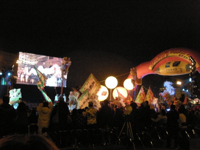 hkchinesenewyearsparade2601200936.jpg