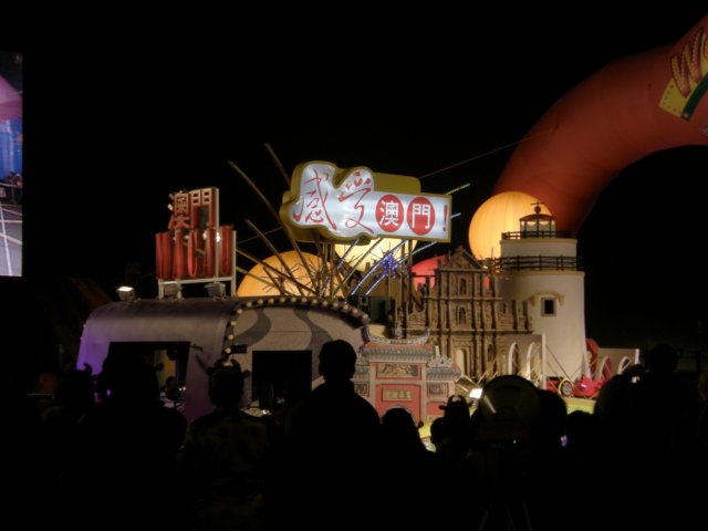 hkchinesenewyearsparade2601200963.jpg