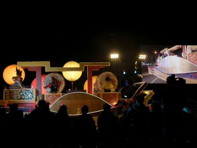 hkchinesenewyearsparade2601200972.jpg