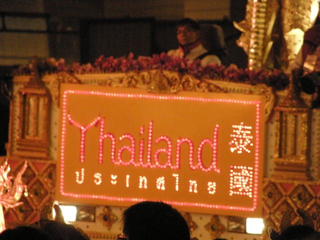 hkchinesenewyearsparade2601200988.jpg