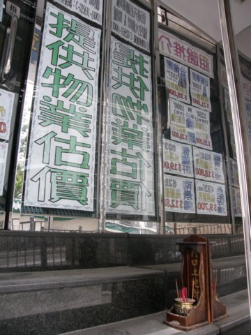 ahk301220082.jpg