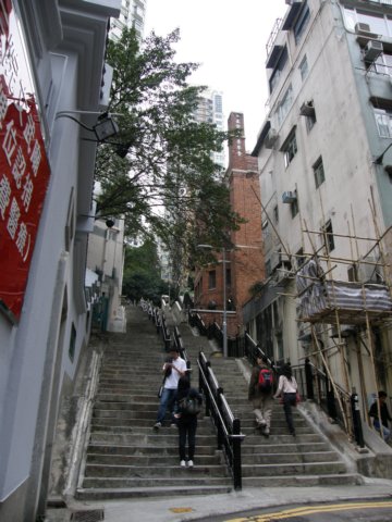 ahksheungwangandsoho2912002811.jpg