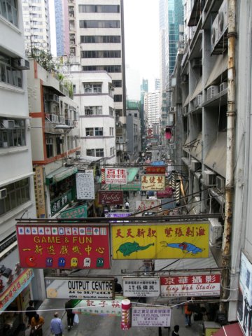 ahksheungwangandsoho291200284.jpg