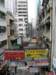 ahksheungwangandsoho291200284_small.jpg