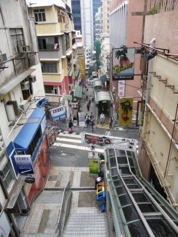 ahksohosheungwan29122008.jpg